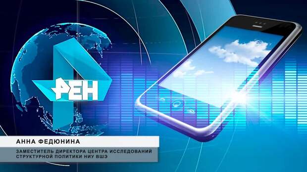 Эксперты указали на устойчивость экономики России при внешнем давлении