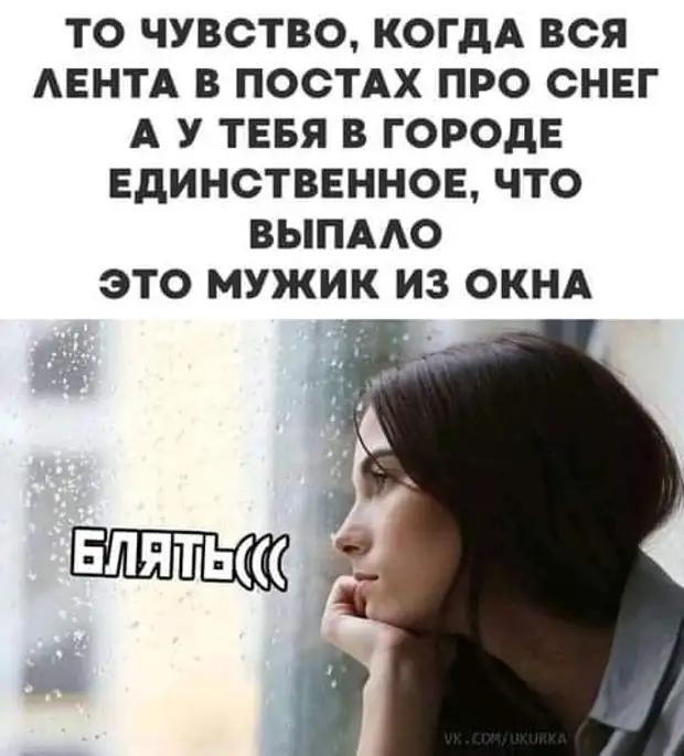 Жена: -Ммм, как романтично! Свечи, масло. Муж: -Хватит прикалываться! Закрой капот! Жена: -Ммм, как романтично! Свечи, масло. Муж: -Хватит прикалываться! Закрой капот! сказки, чтобы, женщины, уложить, обезьяны, только, говорит, хотят, постель, рассказывает, начинали…Британские, почти, шепотом, шутник, начну, Пожалуй, начнем, ученые, выяснили, КлюковкинойТут