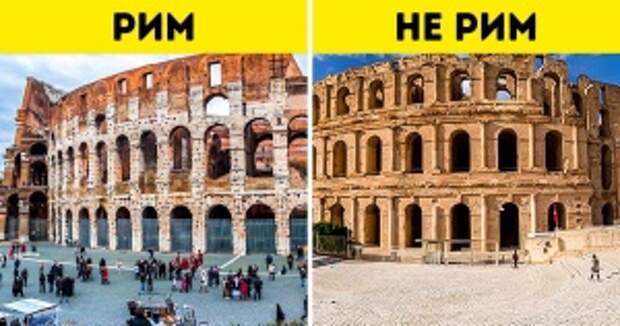 11 альтернатив популярным достопримечательностям, где туристов меньше, а цены ниже 11 альтернатив популярным достопримечательностям, где туристов меньше, а цены ниже