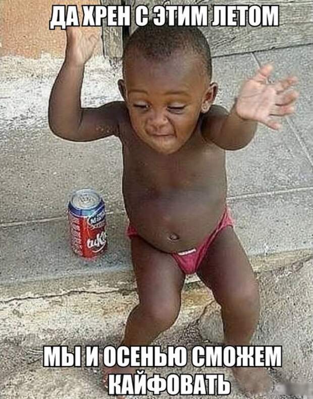 QhY4NrbIyQE