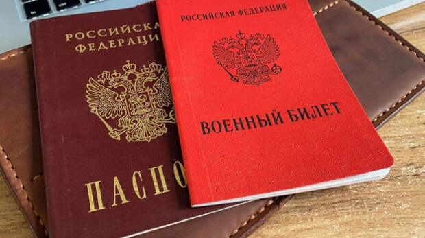 Аксёнов поздравил сотрудников военных комиссариатов Крыма с профессиональным праздником