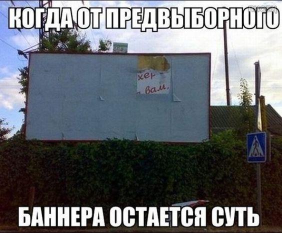 Прикольные до слез свежие картинки с надписями (суббота)