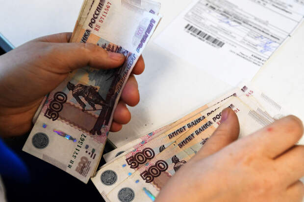 Средняя пенсия неработающих пенсионеров превысила 30 тысяч рублей в 11 регионах