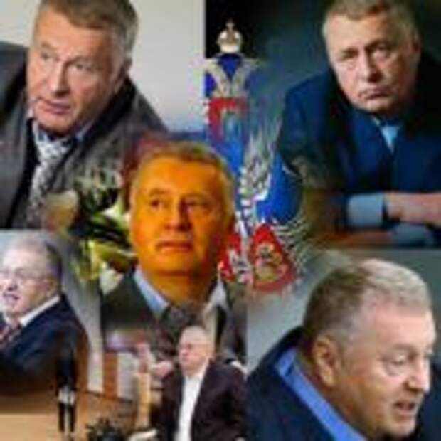 Жириновский назвал единственную причину бедности в России