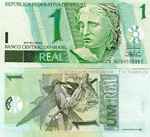 1 бразильский реал, интересная информация о банкноте.