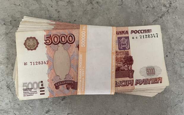 РГРЭС оштрафовали на 300 тысяч за отказ подключения к электросетям