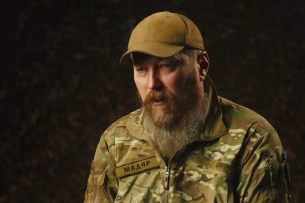 На Украине появились «лже-Мадьяры», выманивавшие деньги под видом помощи ВСУ