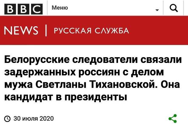 Противоречивые показания