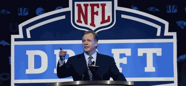 В Неваде разрешили ставки на драфт NFL