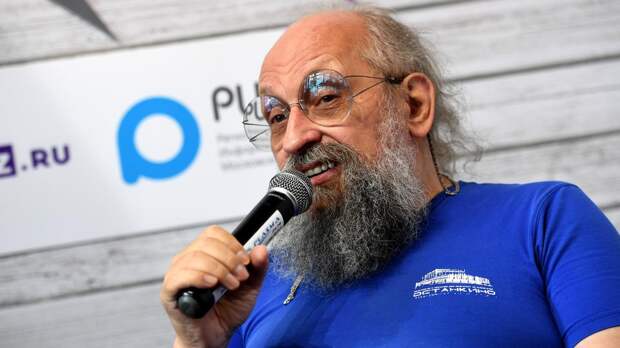 Вассерман рассказал о последствиях вирусной депрессии для мира