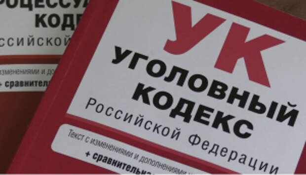 В Карачаево-Черкесии выявлено мошенничество при благоустройстве дворовых территорий