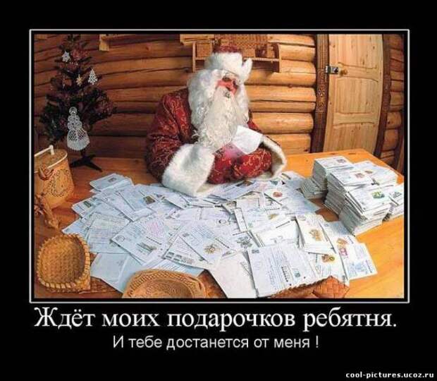 989984344.jpg?1482141815