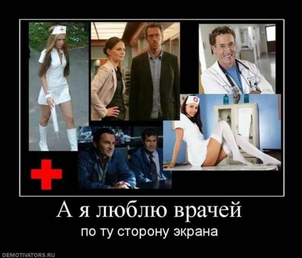 Прикольные демотиваторы с надписями. Подборка chert-poberi-dem-chert-poberi-dem-55550326122021-7 картинка chert-poberi-dem-55550326122021-7