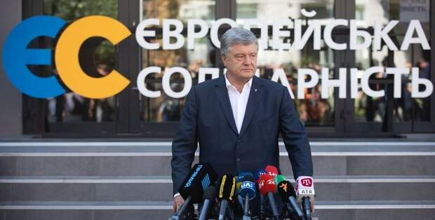 Порошенко снова вызвали на допрос Пётр Порошенко