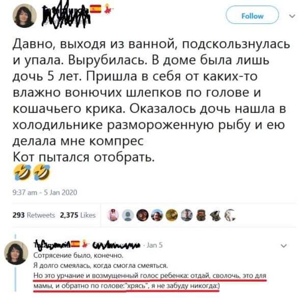 Нет описания фото.