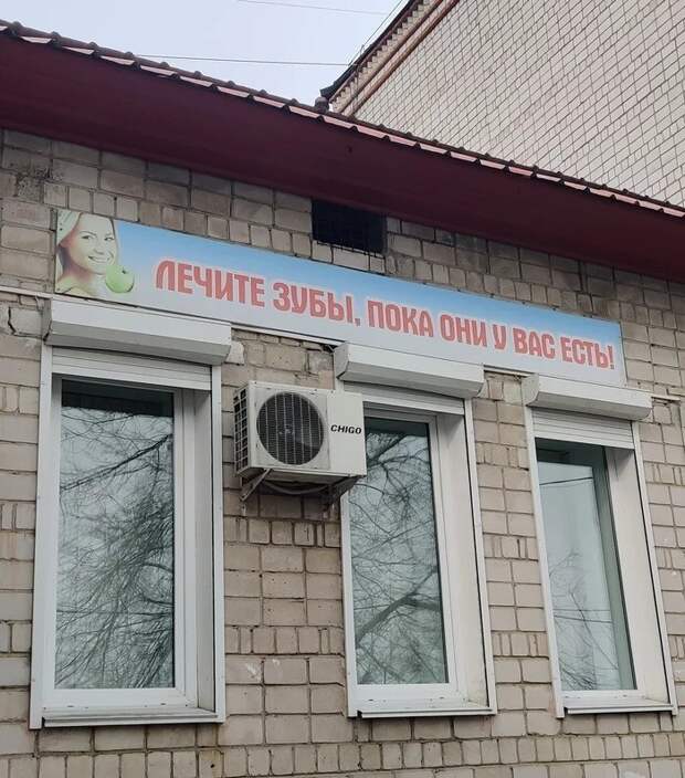 13. Агрессивный маркетинг 13. Агрессивный маркетинг