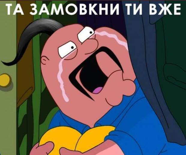 Польская блокада границы привела к проблемам с поставками для ВСУ | Русская весна