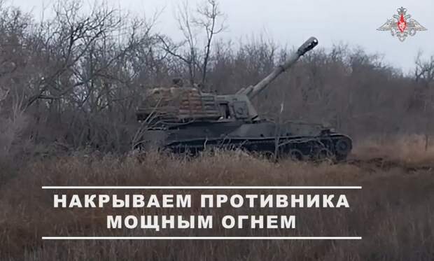 Тульские расчёты РСЗО «Град» нанесли удар по позициям ВСУ в Запорожской области