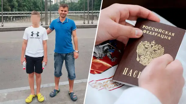 Аналоги не принимаются: уроженец Ленинграда не может стать участником программы переселения соотечественников в РФ