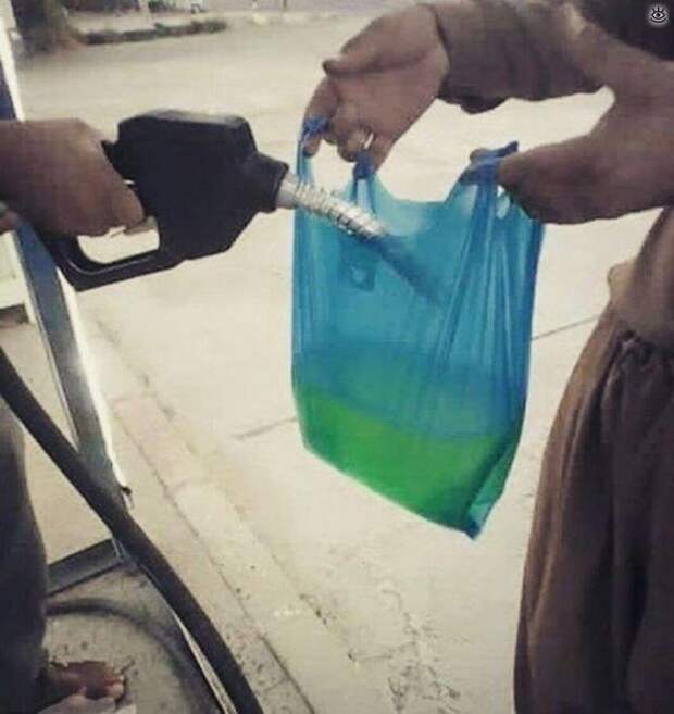 Наши приколы