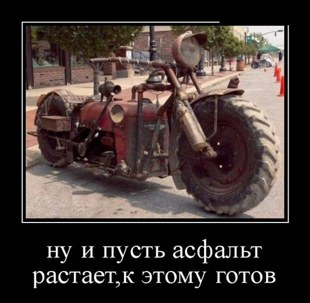 1458067799_01