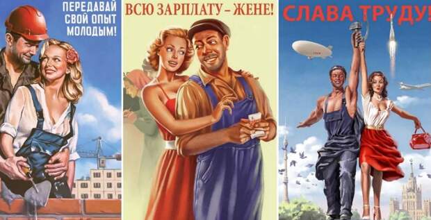 советский пин-ап Валерия Барыкина