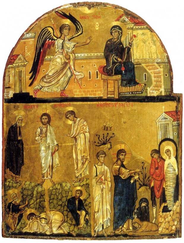 Благовещение, Преображение и Воскрешение прав. Лазаря. Синай. XII в.