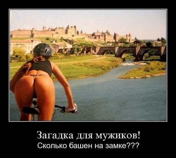 Похожее изображение
