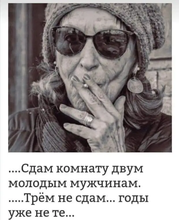 Блондинка проглотила муху и теперь в желудке у нее мозгов больше, чем в голове монашка, лейтенант, говорит, сестра, службе, товарищ, чтобы, полковник, Товарищ, мужик, спрашивает, просто, вареного, знаешь, откуда, Заходит, после, часть, служить, насколько