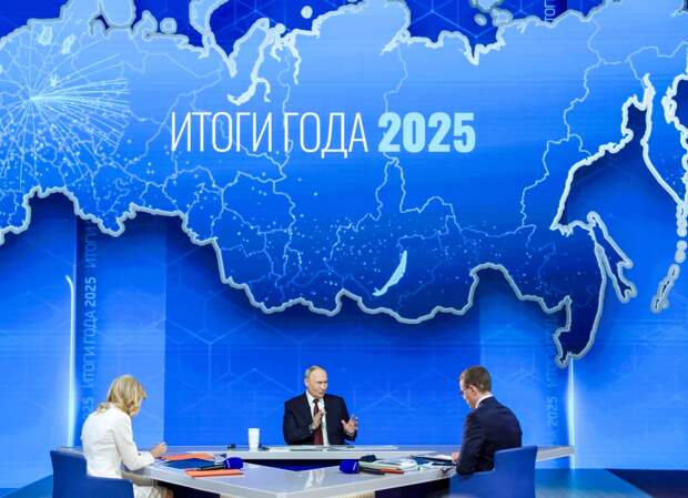 На Западе заявили о максимальной внутренней консолидации России