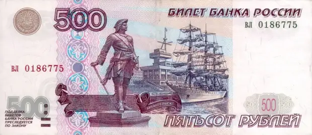 Ϩ .  350    