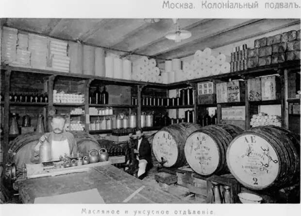 clip_image008