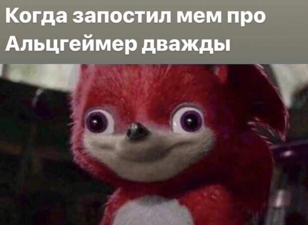 Странный и немного аморальный юмор