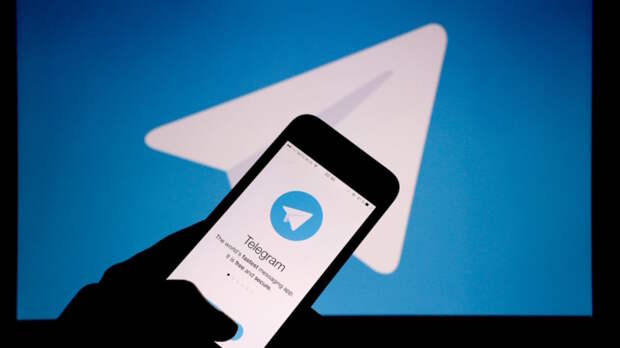 РКН выдвинул новые обвинения в адрес Telegram