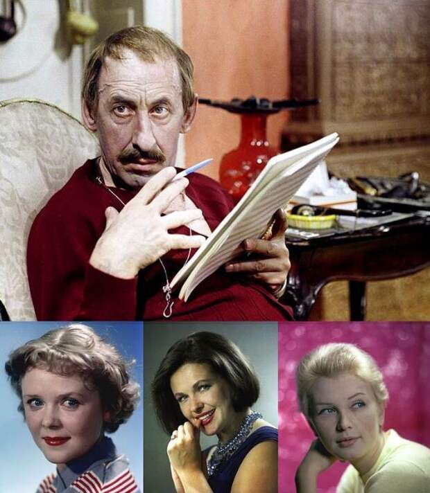 Звездные браки времен СССР