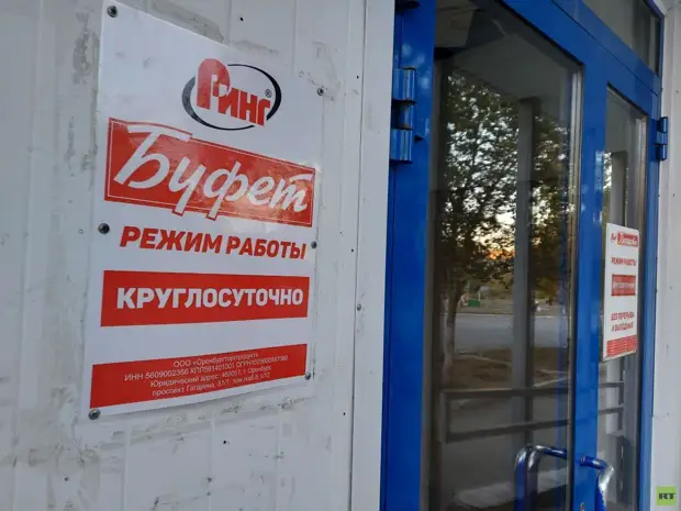 «Я не куплю пол-литра водки за 300 рублей — дорого»: в чём причины массового отравления метанолом в Оренбургской области