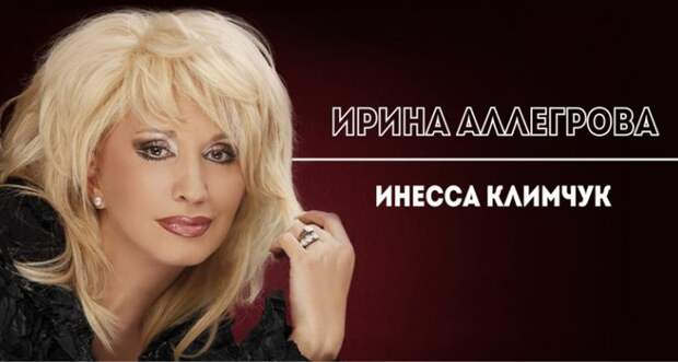 Настоящие имена знаменитостей, о которых вы даже не догадывались (20 фото)