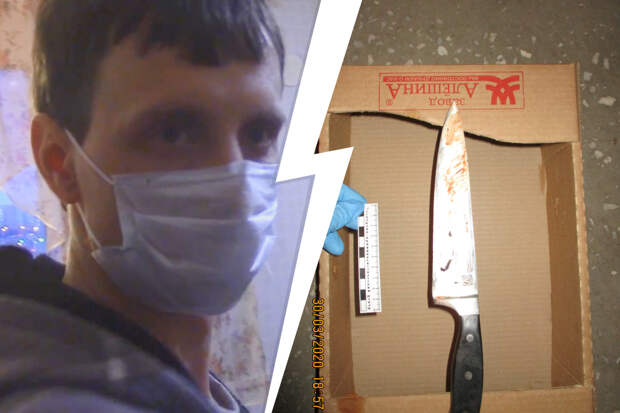 Красноярские следователи рассказали о кровавой резне в Кировском районе