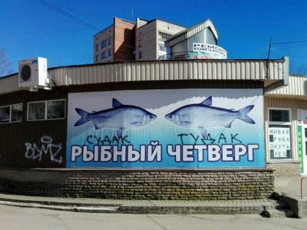 Удивительные снимки с российских просторов