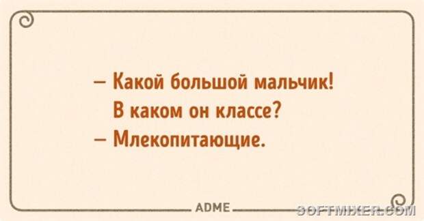 9738265-222222-650-a542d8629a-1484650991