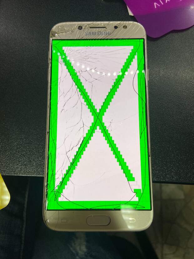 А вы точно ничего не украдёте?