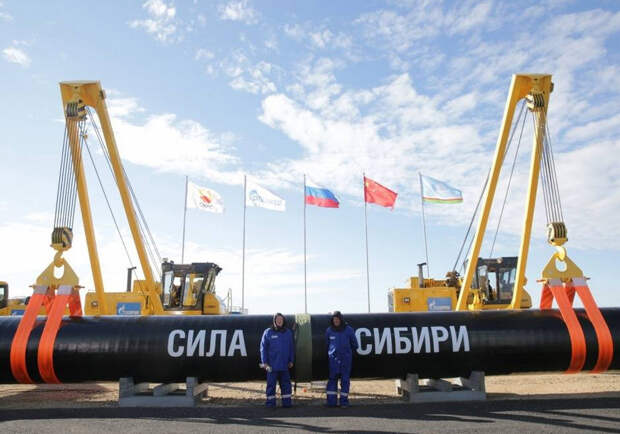 Сила Сибири