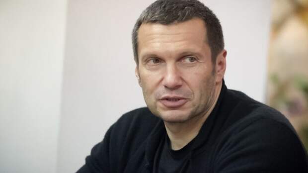 Урганту в «Миротворец» не попасть: Соловьев ответил на шутку о «соловьином помете» Урганту в «Миротворец» не попасть: Соловьев ответил на шутку о «соловьином помете»