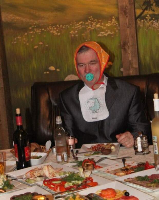 Странные люди