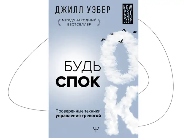 Какое будущее ждет книжные издательства в России