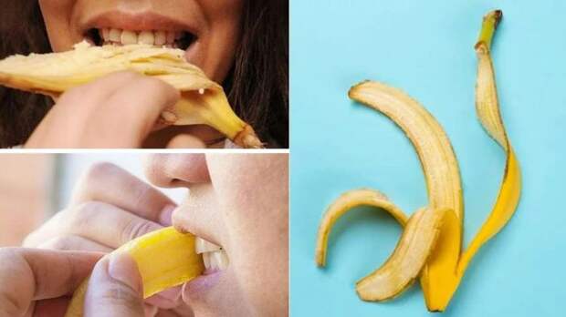 Что будет, если есть бананы с кожурой