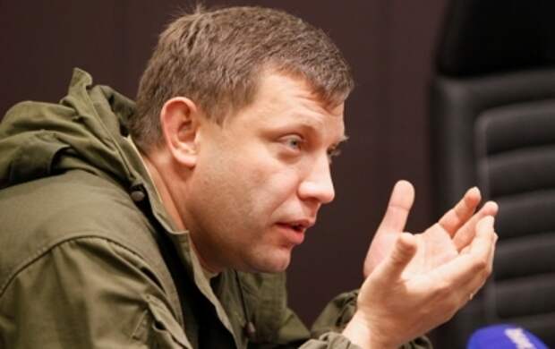 После выборов на Донбассе ничего не закончится, а только начнется  - Захарченко