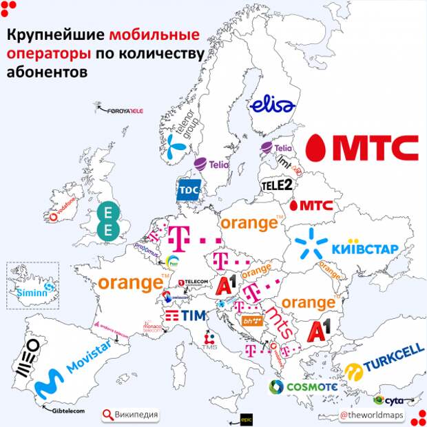 Занимательные карты мира и разные интересные факты