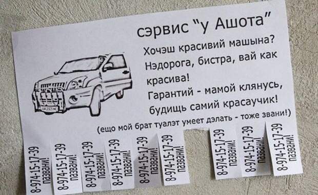 Ассорти II Ассорти II
