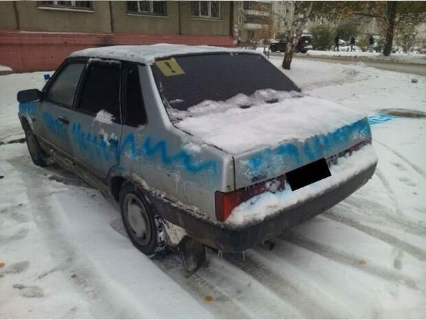 Неудачная попытка мести бывшему парню попытка, фотографии авто
